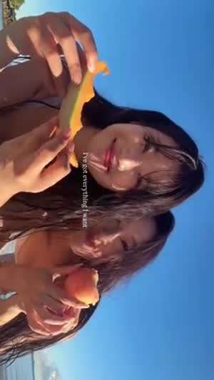 추화정