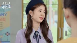 우아-우연
