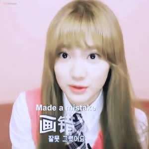 에스파-닝닝