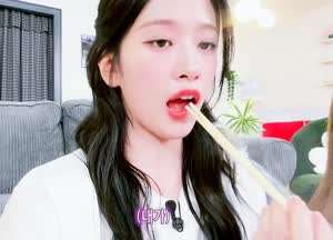 아이브 안유진