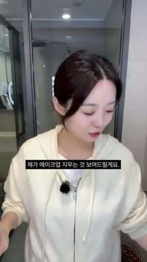 김소영 아나운서