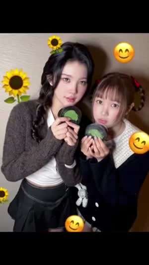 하츠투하츠