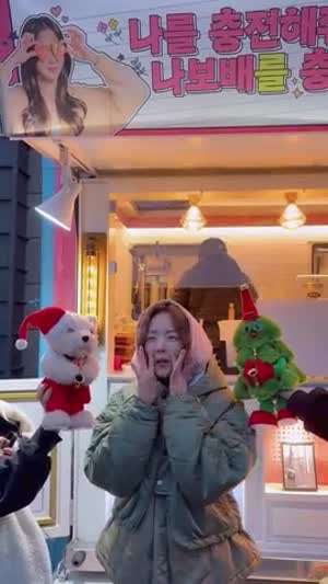 채수빈