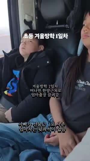 인생이 심심하다면 연년생을 키워보세요