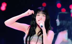 아이브 안유진