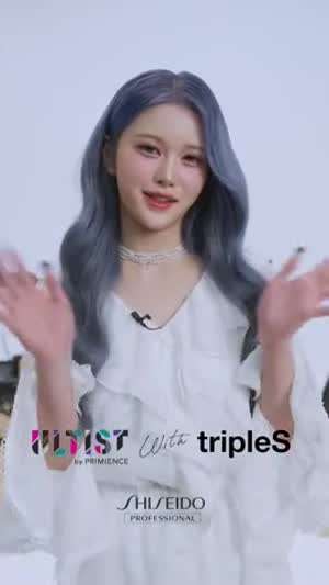 트리플에스 마유