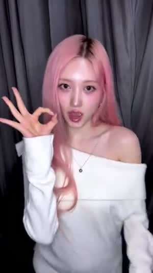 아이브 가을,이서