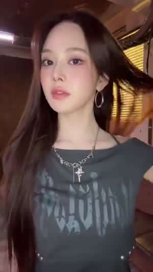 이즈나 방지민
