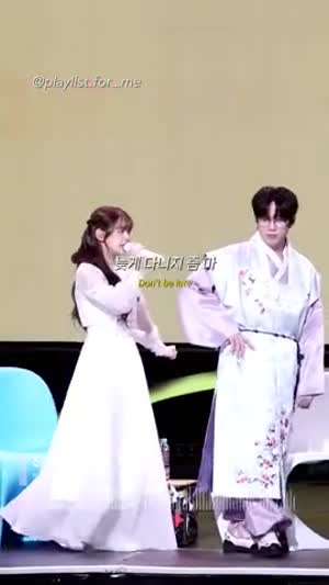 츄가 부르는 잔소리