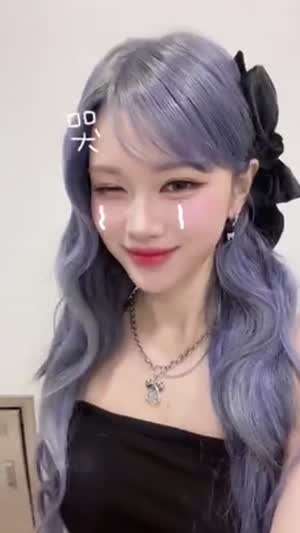 트리플에스 마유