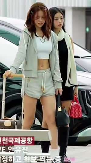 공항에서 작정하고 화보 찍는 아이브 안유진