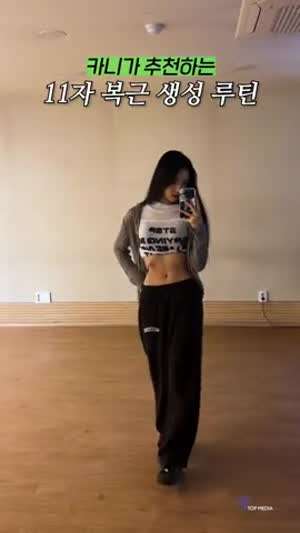 오드유스 카니
