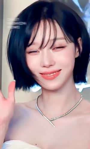 에스파 윈터