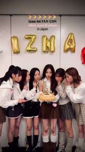 이즈나