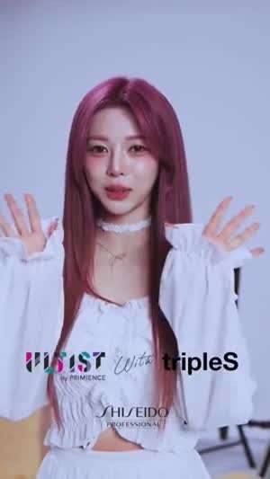 트리플에스 다현, 영파씨 지아나