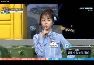 모에카
