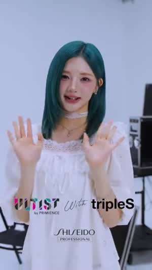 트리플에스 연지