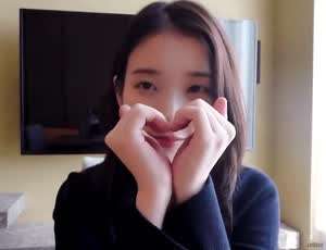 아이유