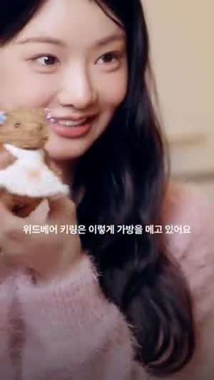 이세희