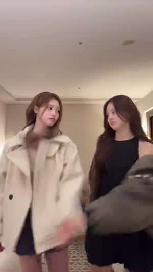 이즈나 방지민, 정세비