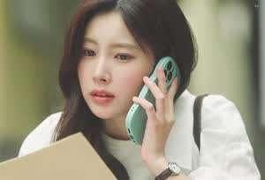 강혜원