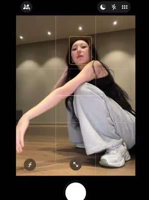 이채연