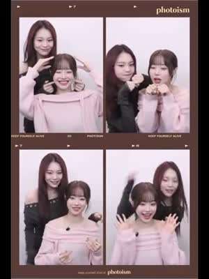 엄지 VIVIZ비비지 with 츄