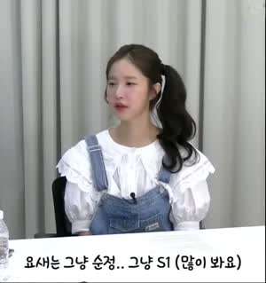 일본 야동을 즐겨 본다는 아나운서 눈나