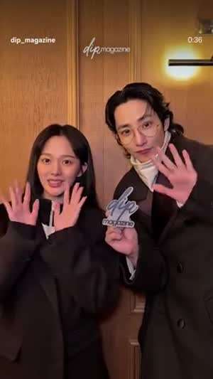 정지소
