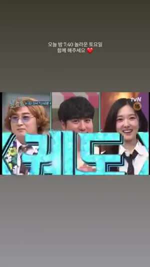 이혜성 아나운서