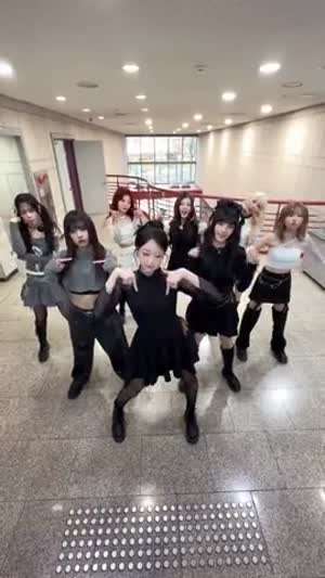 세이마이네임
