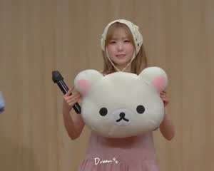 세이마이네임 히토미