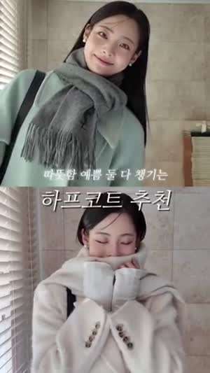 이다솔 아나운서
