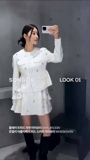한지혜