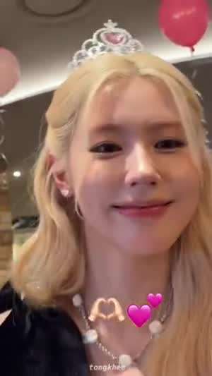 아이들 미연