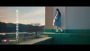 KISS OF LIFE (키스오브라이프) 하늘