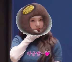 프로미스나인 이나경