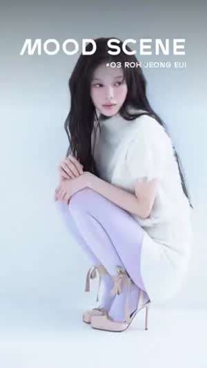 노정의 맨노블레스/ 우주를줄게