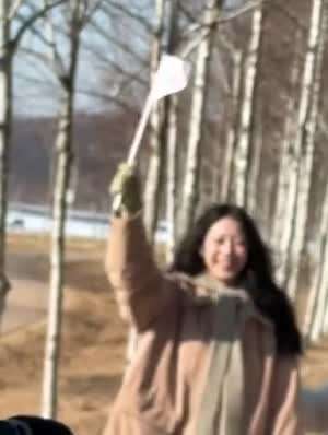 공승연 인별