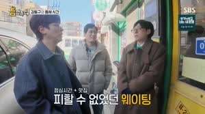 배우 이름을 몰라서 명대사를 얘기하는 시민