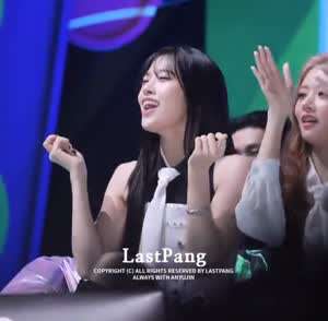 아이브 안유진