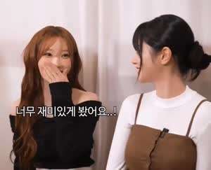 QWER 마젠타