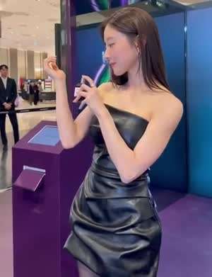 이세영 인별