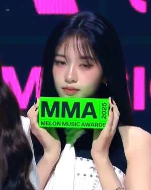 아이브 안유진