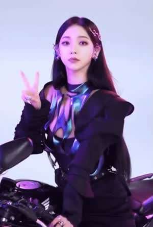 에스파 카리나