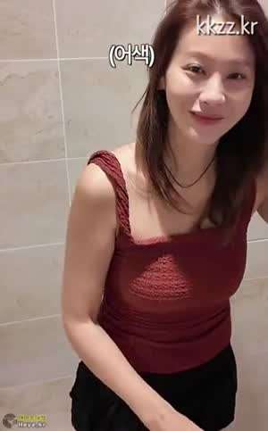 머리 감는 유인영
