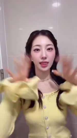 하이키 리이나