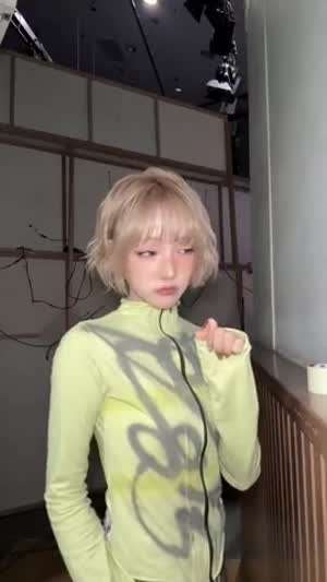 키키 지유