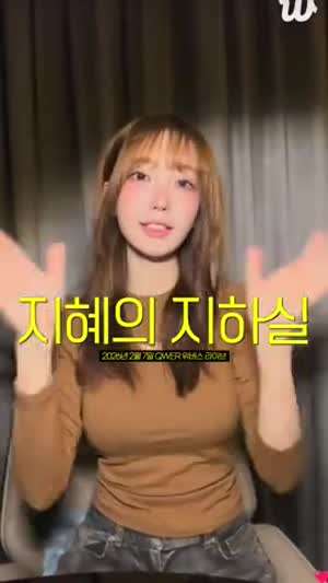 QWER 마젠타 위스키는 자백용이야...