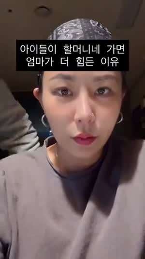 이 부부는 천상 부부인듯